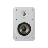 Polk Audio S15 EL - White